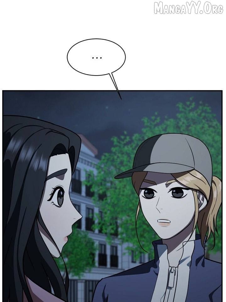 Change Me Chapter 53 - page 10